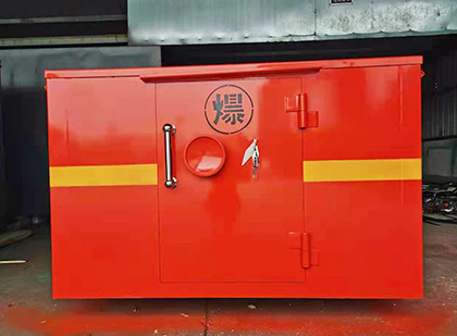 龙井车载炸药箱
