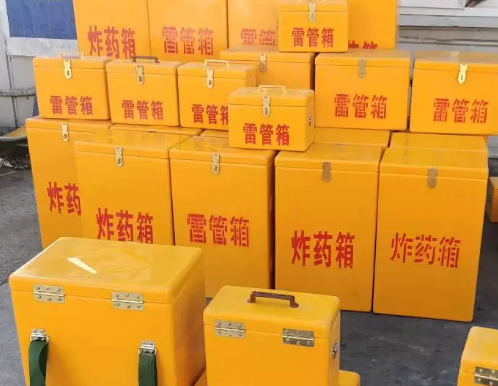 龙井炸药箱雷管箱具体有什么用处？