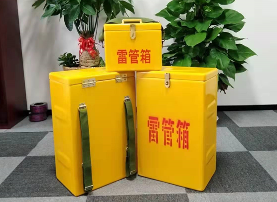 龙井矿山爆破用的炸药箱雷管箱，你了解多少？