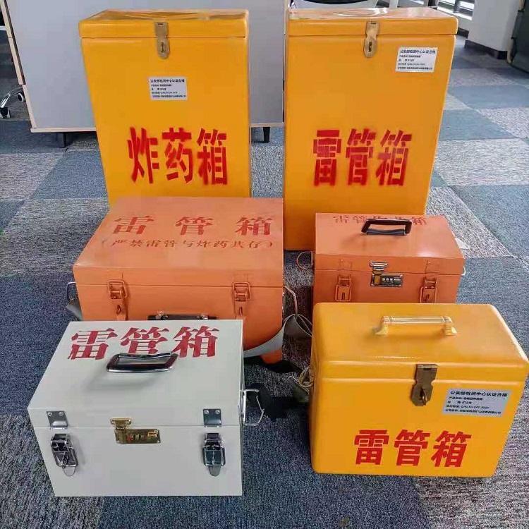 龙井雷管炸药箱材质解析盘点